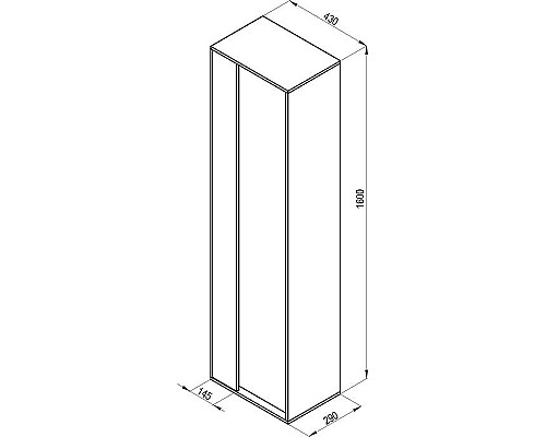 Шкаф пенал Ravak Step 43 X000001420 подвесной Белый Орех