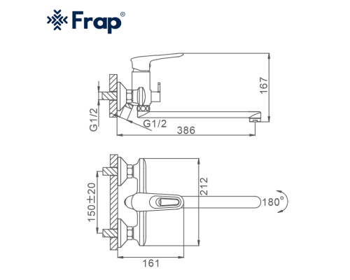 Смеситель для ванны Frap H49 универсальный Белый Хром
