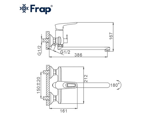 Смеситель для ванны Frap H49 универсальный Белый Хром