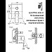 Смеситель для душа Cezares Quattro VDI-01 Хром