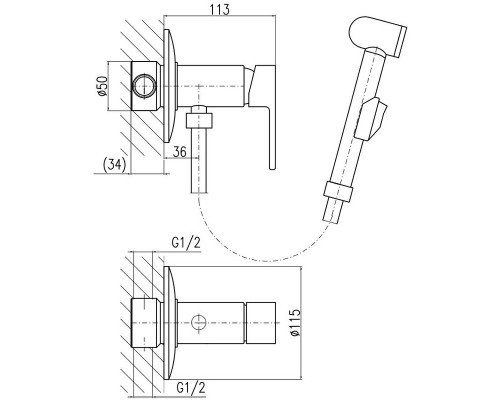 Гигиенический душ со смесителем Rav Slezak Vltava VT447/1 Хром