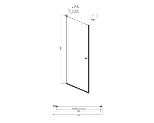 Душевой уголок Ambassador Elysium 80x80 профиль Хром стекло прозрачное