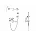 Смеситель для душа Boheme Stick 123-CRCR.2 Хром