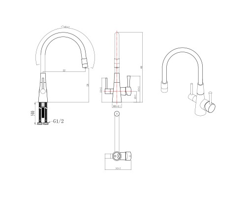 Смеситель для кухни Lemark Comfort LM3075W Белый