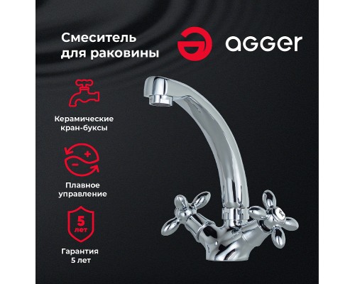 Смеситель для раковины Agger Retro Хром