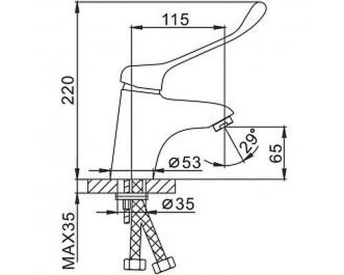 Смеситель для раковины Frap H54 F1054 Хром