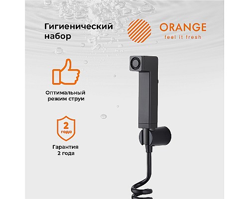 Гигиенический душ Orange HS021bk Черный Гигиенический душ Orange HS021bk Черный