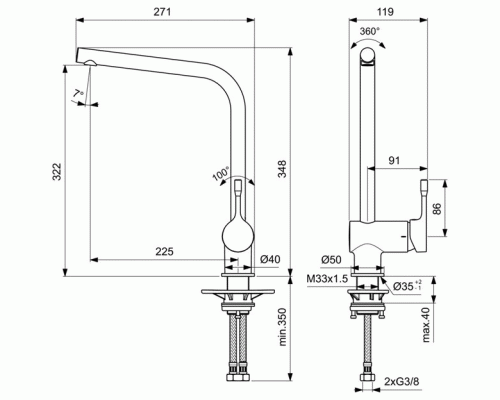 Смеситель для кухни Ideal Standard Ceralook BC174AA Хром