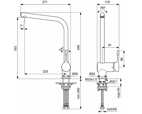 Смеситель для кухни Ideal Standard Ceralook BC174AA Хром