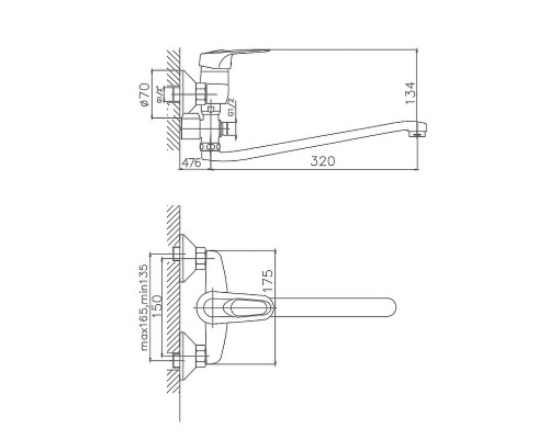 Смеситель для ванны Cron CN2104 универсальный Хром