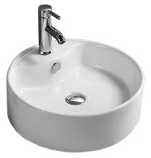 Раковина-чаша CeramaLux 40 Белая