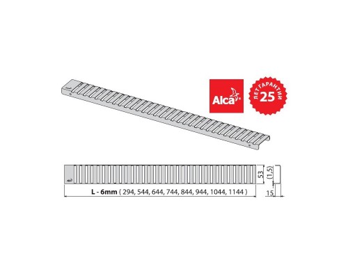 Решетка AlcaPlast Line хром матовый