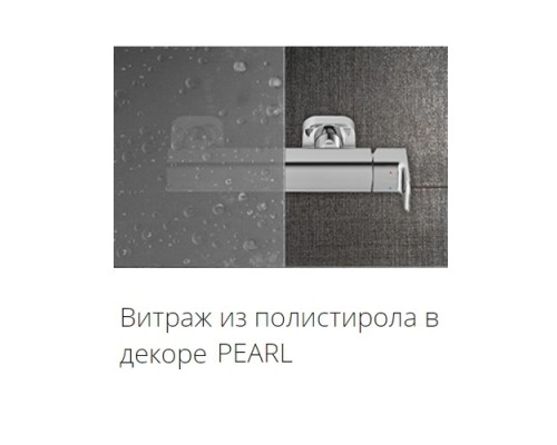 Душевой уголок Ravak Supernova 130 белый Жемчужный