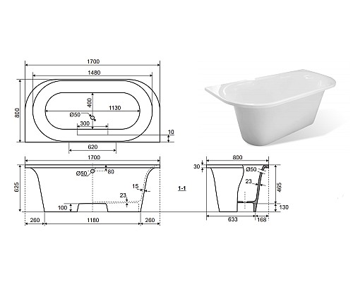 Ванна из искусственного камня Эстет Лира 170х80