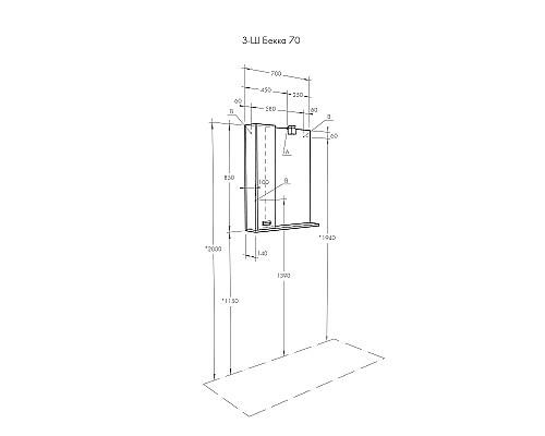 Зеркальный шкаф Aquaton Бекка PRO 70 1A214702BAC20 с подсветкой Белый Дуб сомерсет