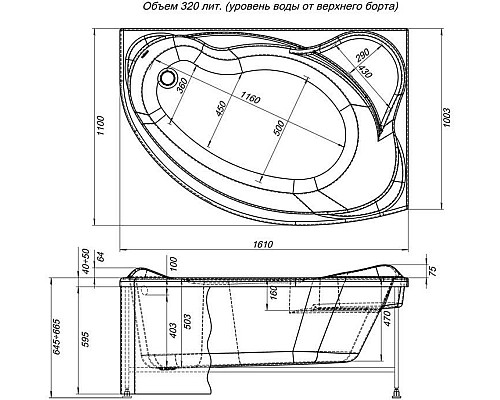 Фронтальная панель для ванны Aquanet Jamaica 160 R 139559