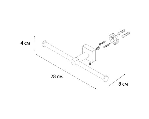 Держатель туалетной бумаги FIXSEN Kvadro FX-61310D