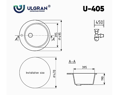 Кухонная мойка Ulgran Classic U-405-331 Белая