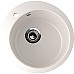 Кухонная мойка Ulgran Classic U-405-331 Белая