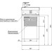 Тумба с раковиной Aquanet 00254044