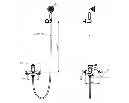 Смеситель для ванны Lemark Peretto LM6302RB Черный кофе