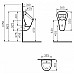 Писсуар VitrA Urinal 6202B003-0198 подвод воды сзади