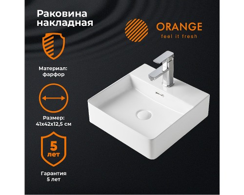 Раковина Orange 42 Белая