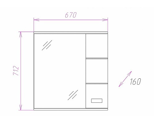 Зеркало со шкафом Onika Балтика 67.02 L 206701 с подсветкой Белое