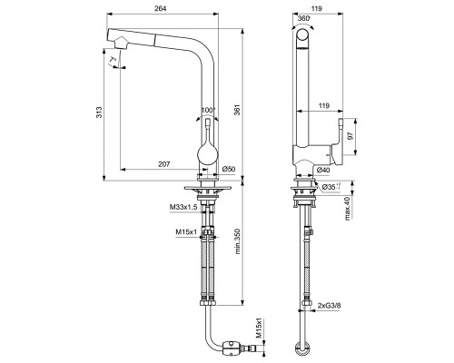 Смеситель для кухни Ideal Standard Ceralook BC176AA Хром