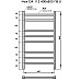 Полотенцесушитель Grois GR-102 40/80 П8 9005 U