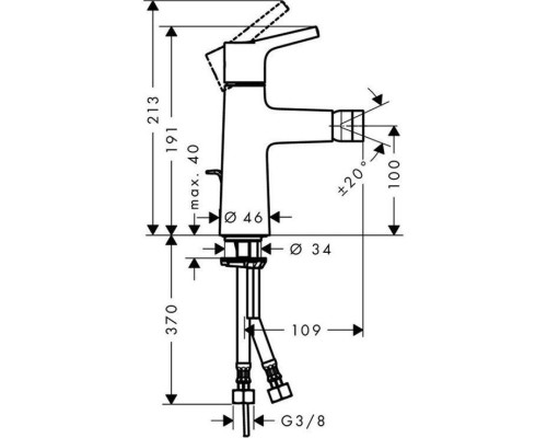 Смеситель для биде Hansgrohe Talis S 72200000