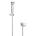 Душевой набор Grohe с гигиеническим душем и угловым вентилем 27514001 1250 мм