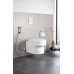 Душевой набор Grohe с гигиеническим душем и угловым вентилем 1250 мм