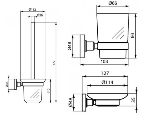 Набор аксессуаров для ванной Ideal Standard IOM A9245XG Черный шелк
