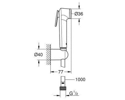 Душевой набор Grohe с гигиеническим душем 26355IL0 1000 мм