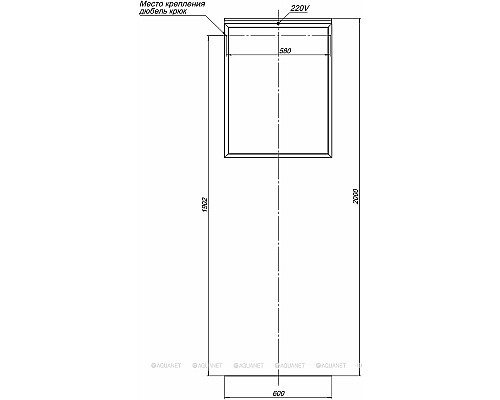 Зеркало Allen Brau Priority 60 1.31013.60 с подсветкой Медь браш