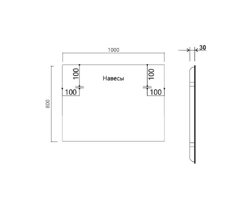 Зеркало Vincea 100 VLM-3VN100-2 с подсветкой c сенсорным выключателем, диммером и антизапотеванием