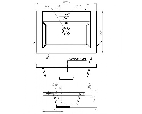 Раковина Art&Max AM-LAV-500-MR-A Белая
