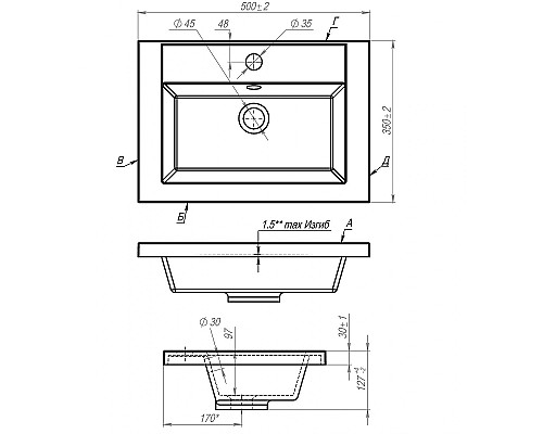 Раковина Art&Max AM-LAV-500-MR-A Белая