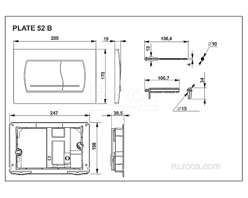 Клавиша для инсталляции Roca Active 52B белая 8901150B0