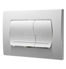 Клавиша для инсталляции Roca Active 52B белая 8901150B0
