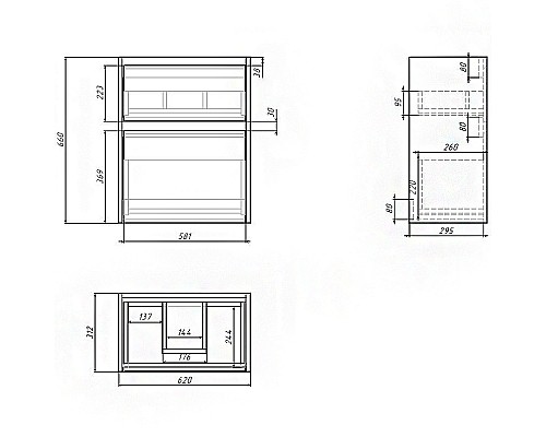Тумба под раковину Dreja Slim 65 99.0501 подвесная Дуб кантри Белый глянец
