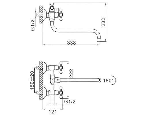 Смеситель для ванны Frap H08 F2208-2 универсальный Хром