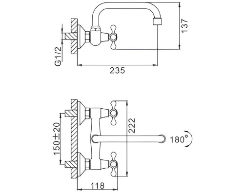 Смеситель для кухни Frap H12 F4712 Хром
