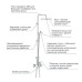 Душевая система Grohe Tempesta Cosmopolitan System Хром