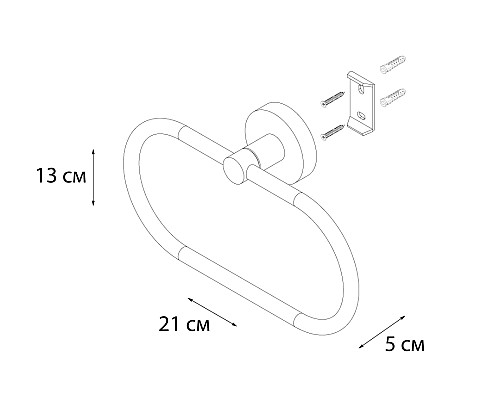 Полотенцедержатель FIXSEN Modern кольцо FX-51511