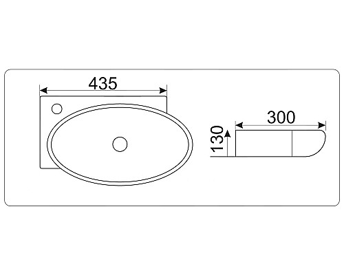 Раковина CeramaLux 43 9100R Белая