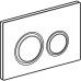 Клавиша смыва Geberit Sigma 21 Черная