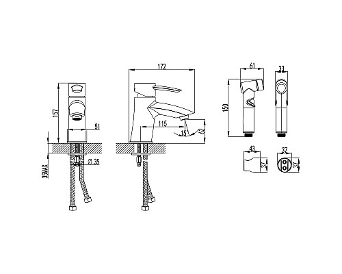 Смеситель для раковины Lemark Atlantiss LM3216C с гигиеническим душем Хром