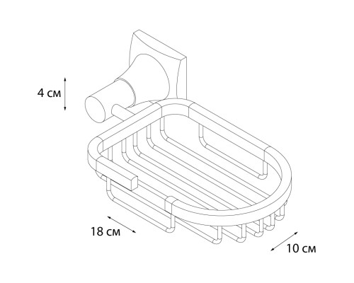 Мыльница Grampus Ocean GR-2009 Хром